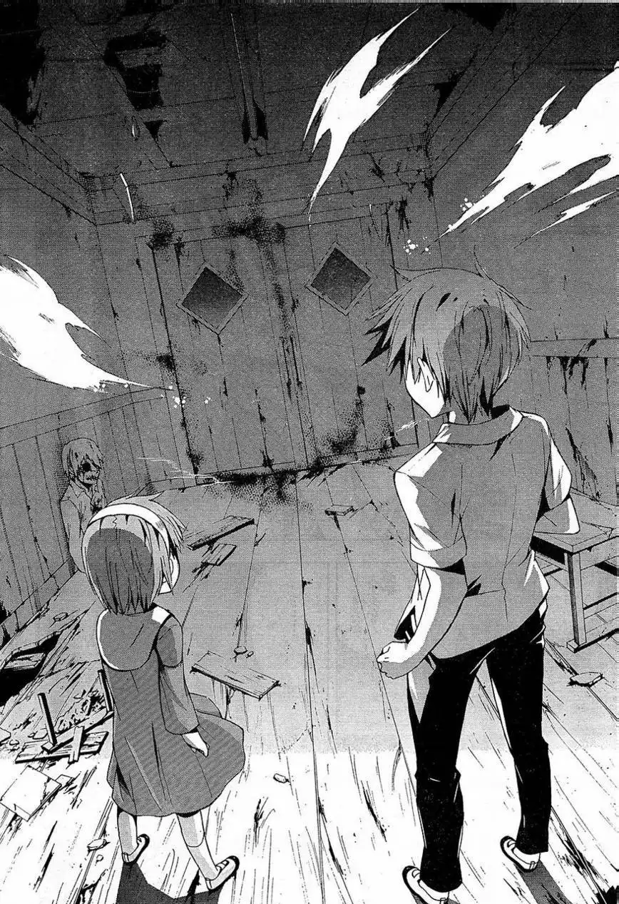 Corpse Party Blood Covered Chapter 16 6